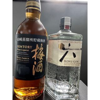 サントリー - クラフトジン ROKU(六)・サントリー梅酒 山崎樽熟成