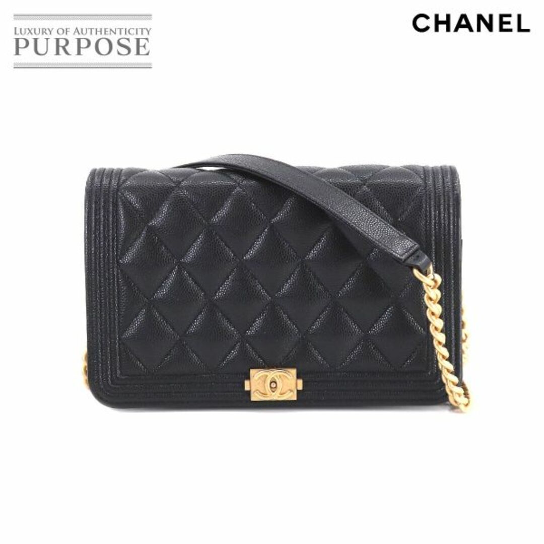 未使用 展示品 シャネル CHANEL ボーイシャネル チェーン ウォレット 長財布 キャビアスキン ブラック AP1117 VLP 90204110