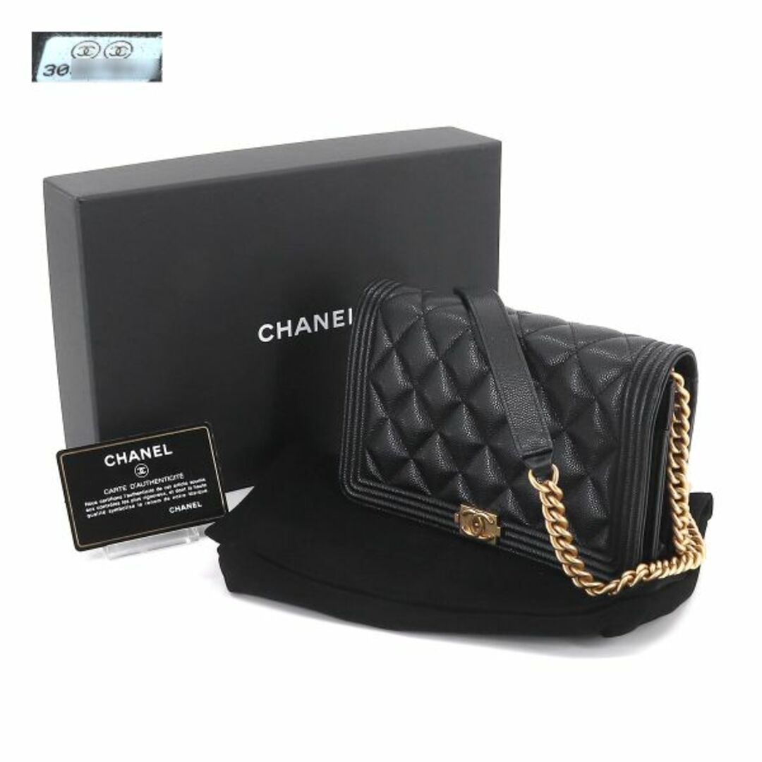 CHANEL - 未使用 展示品 シャネル CHANEL ボーイシャネル チェーン