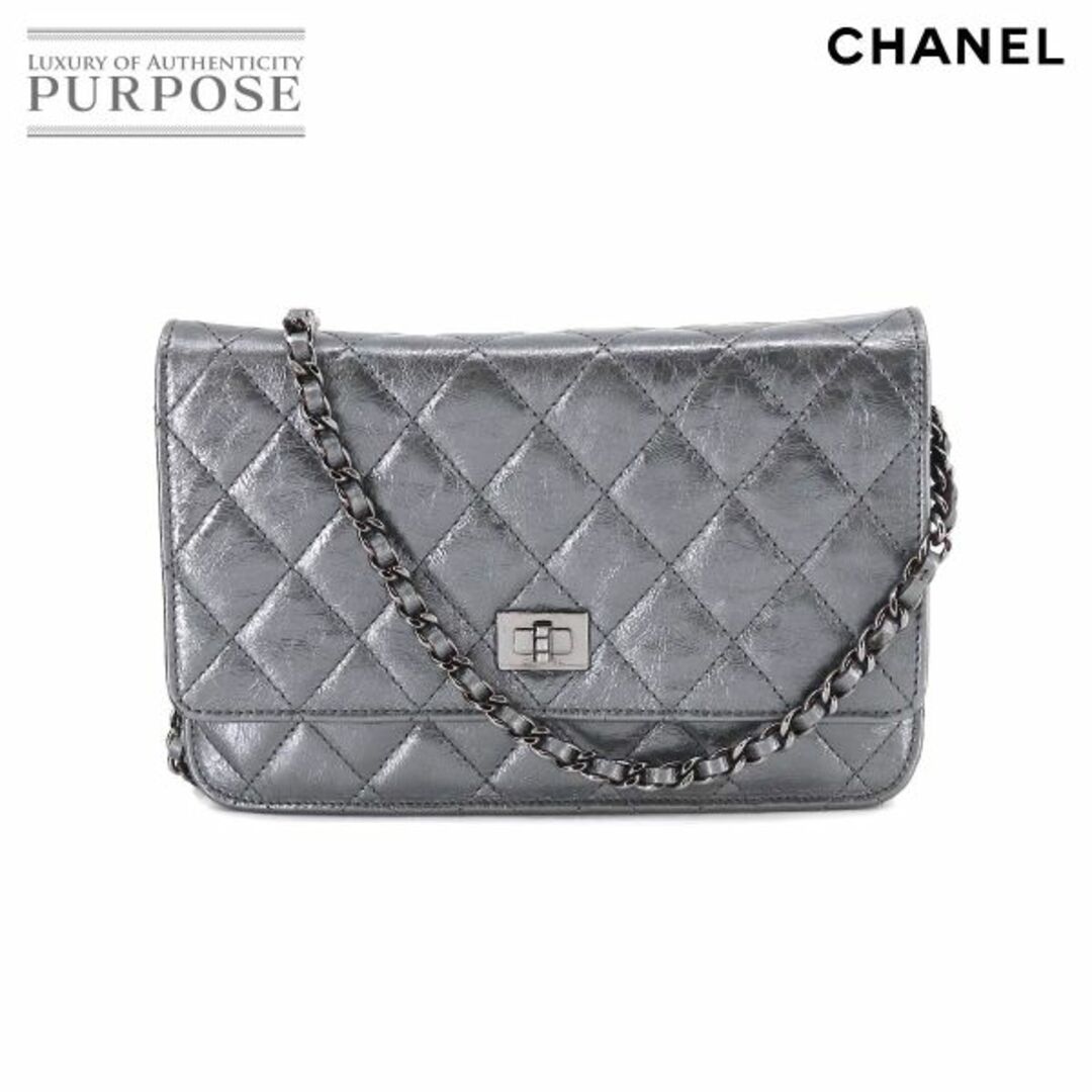 シャネル CHANEL 2.55 チェーン ウォレット 長財布 レザー メタリック