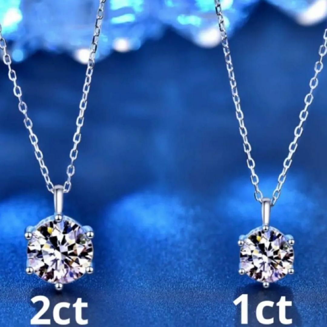 最高品質モアサナイト 大粒人工ダイヤモンド 6爪 ネックレス 1ct