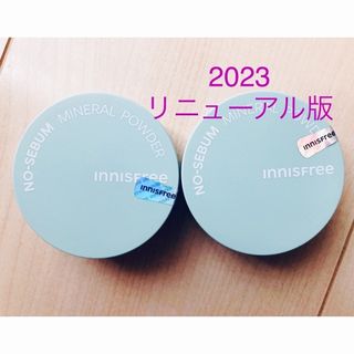 イニスフリー(Innisfree)の【m＊様専用・次回発送9/11】イニスフリー ミネラルパウダー N 5g×2(フェイスパウダー)