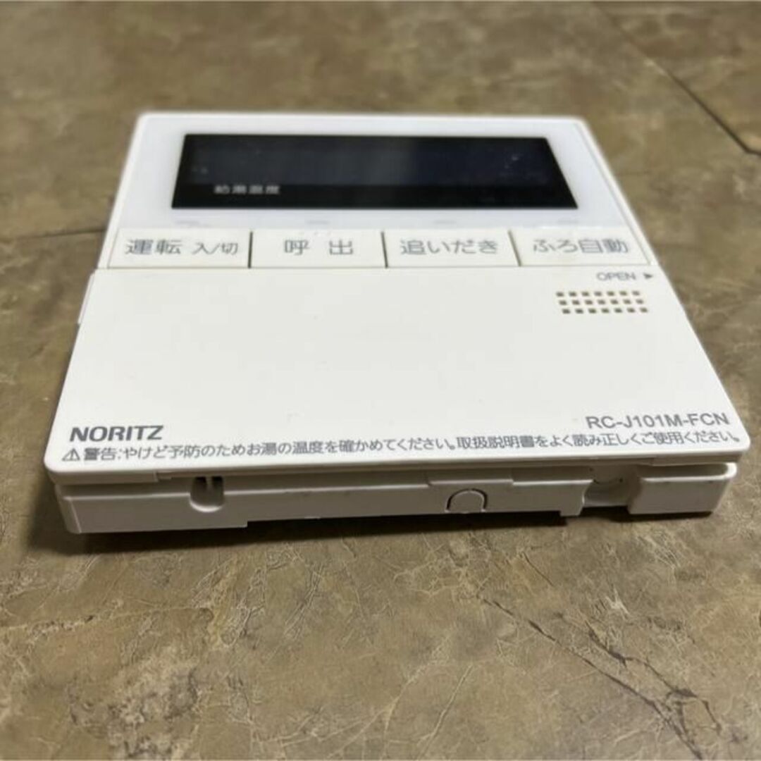 NORITZ(ノーリツ)のNoritzRC-J101マルチリモコン標準タイプキッチンリモコン　音声ガイド付 スマホ/家電/カメラの生活家電(その他)の商品写真