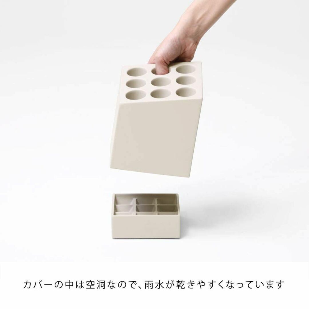 ideaco(イデアコ) 傘立て マット ホワイト 9本挿し CUBE(キューブ