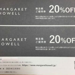 マーガレットハウエル(MARGARET HOWELL)のマーガレットハウエル　株主優待券　２枚(ショッピング)