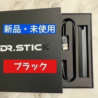 ⭐️新品未使用⭐️ドクタースティック　タイプX 本体　ブラック(その他)