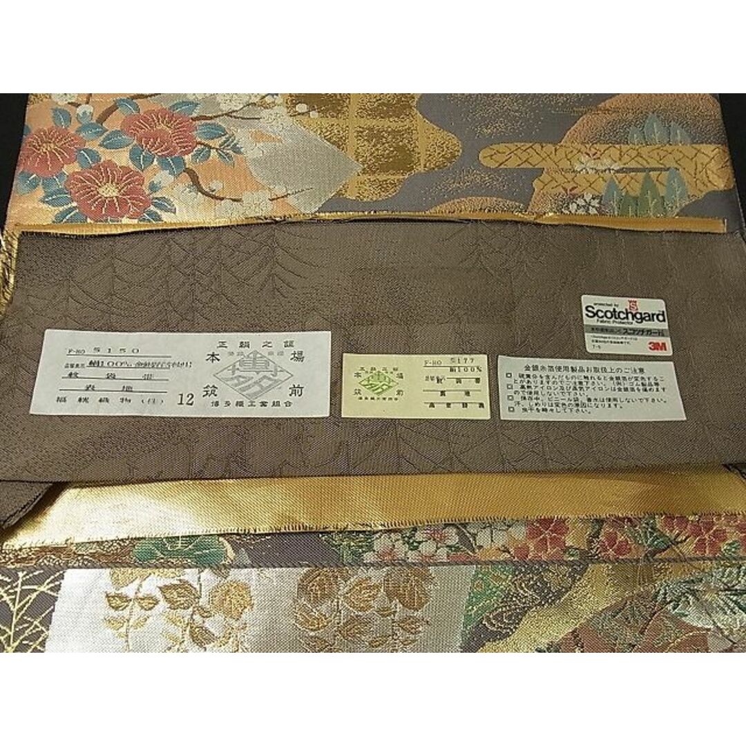 平和屋1□極上 本場筑前博多織 両面六通柄袋帯 福絖織物謹製 高倉勝義