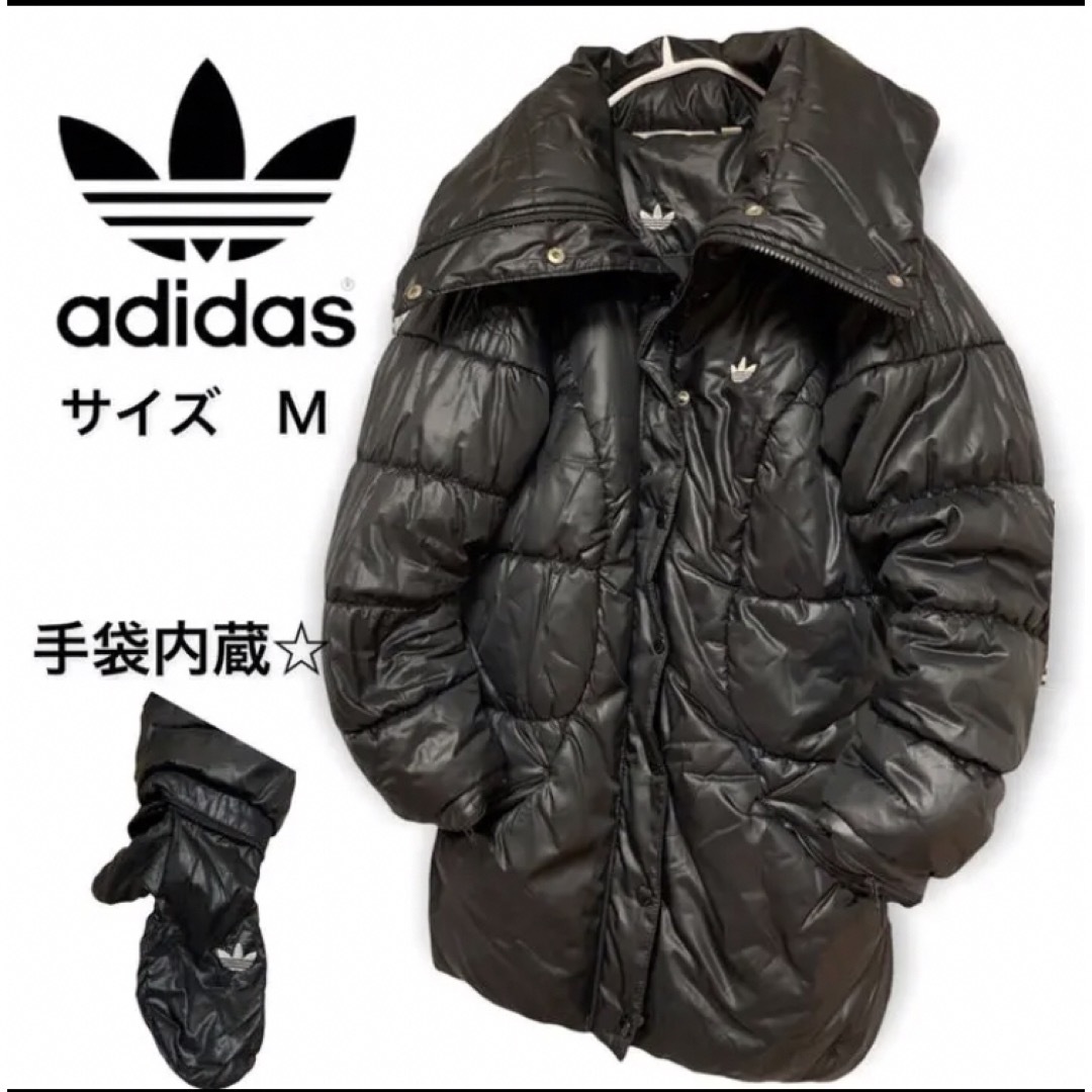 adidas(アディダス)のadidas　アディダス　中綿コート　ジャケット　手袋内臓♡ レディースのジャケット/アウター(ロングコート)の商品写真