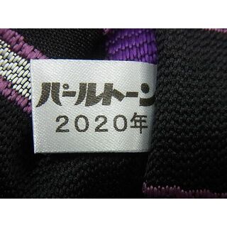 平和屋1■極上　九寸名古屋帯　吉野間道　黒地　逸品　未使用3s1375