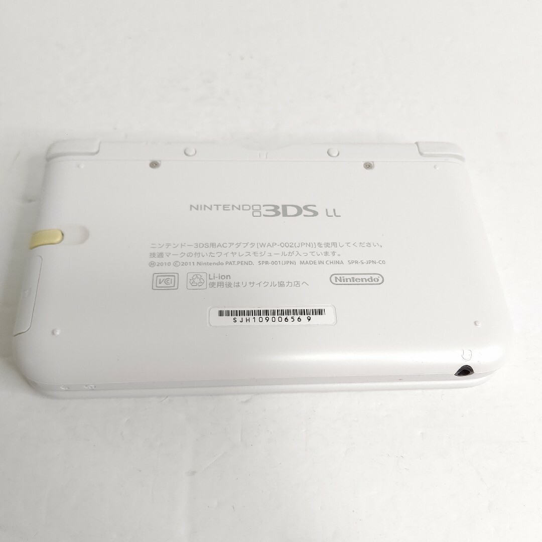 Nintendo　ニンテンドー3DSLL マジックキャッスル　限定版　画面極美品