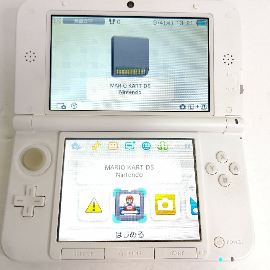 Nintendo　ニンテンドー3DSLL マジックキャッスル　限定版　画面極美品