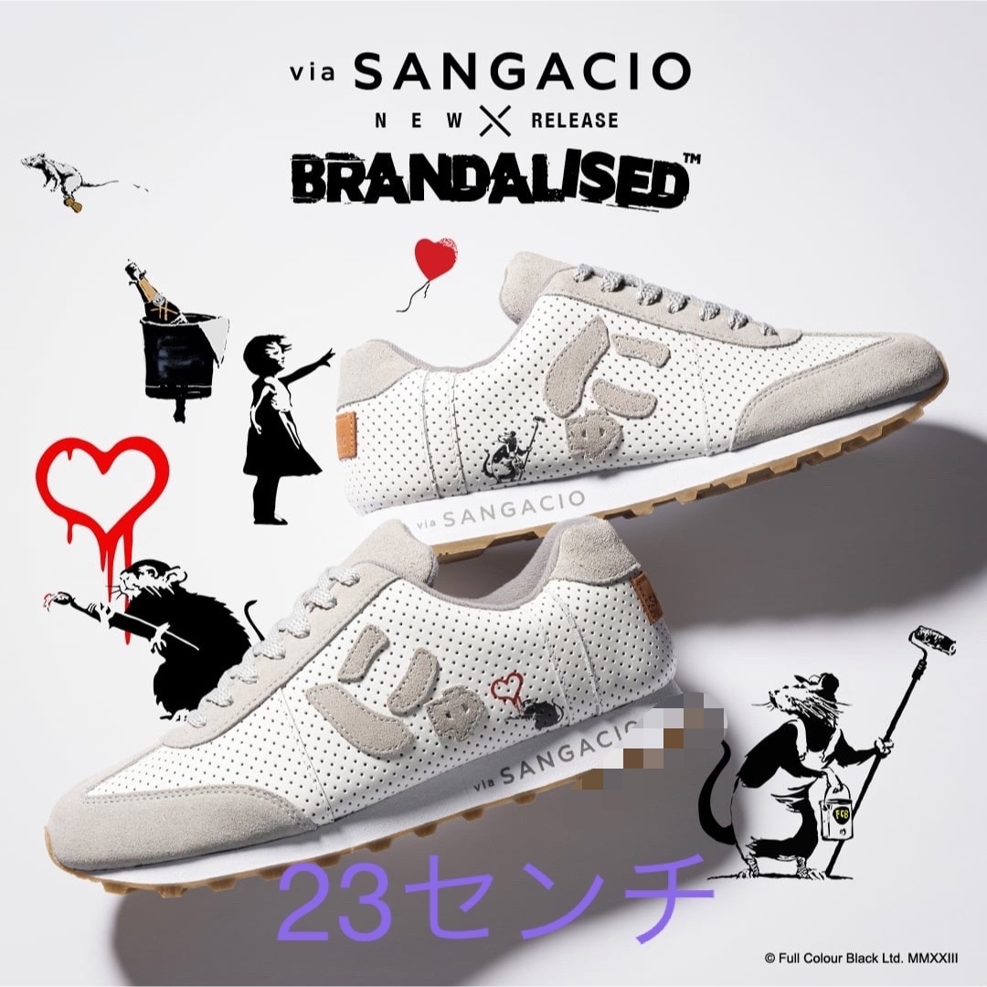 にゅ～ずMOM『BRANDALISED』23cm レディースの靴/シューズ(スニーカー)の商品写真