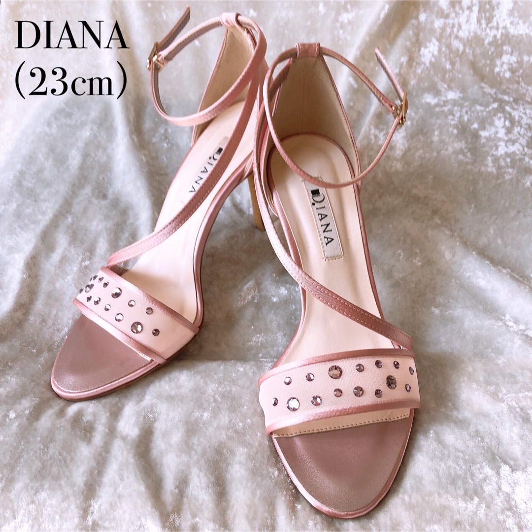 DIANA  23cm