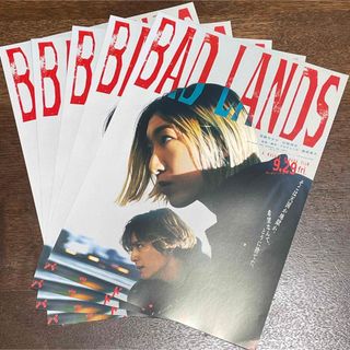 ヘイセイジャンプ(Hey! Say! JUMP)の新品★未使用　映画　BAD LANDS 山田涼介　安藤サクラ原田眞人　JUMP(アイドルグッズ)