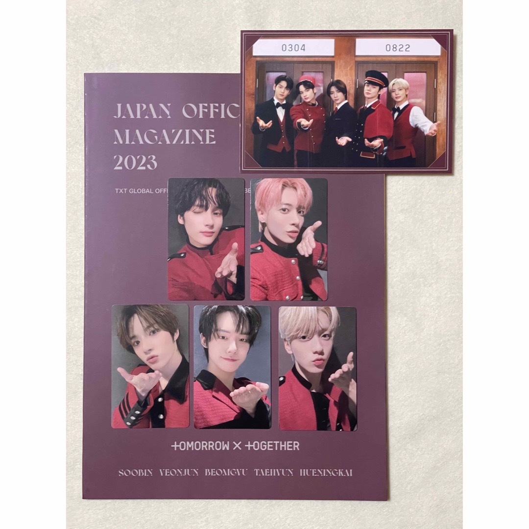 tomorrow x together TXT ファンクラブ 継続 トレカ - K-POP/アジア tomorrow x together TXT ファンクラブ 継続 トレカ - K-POP/アジア