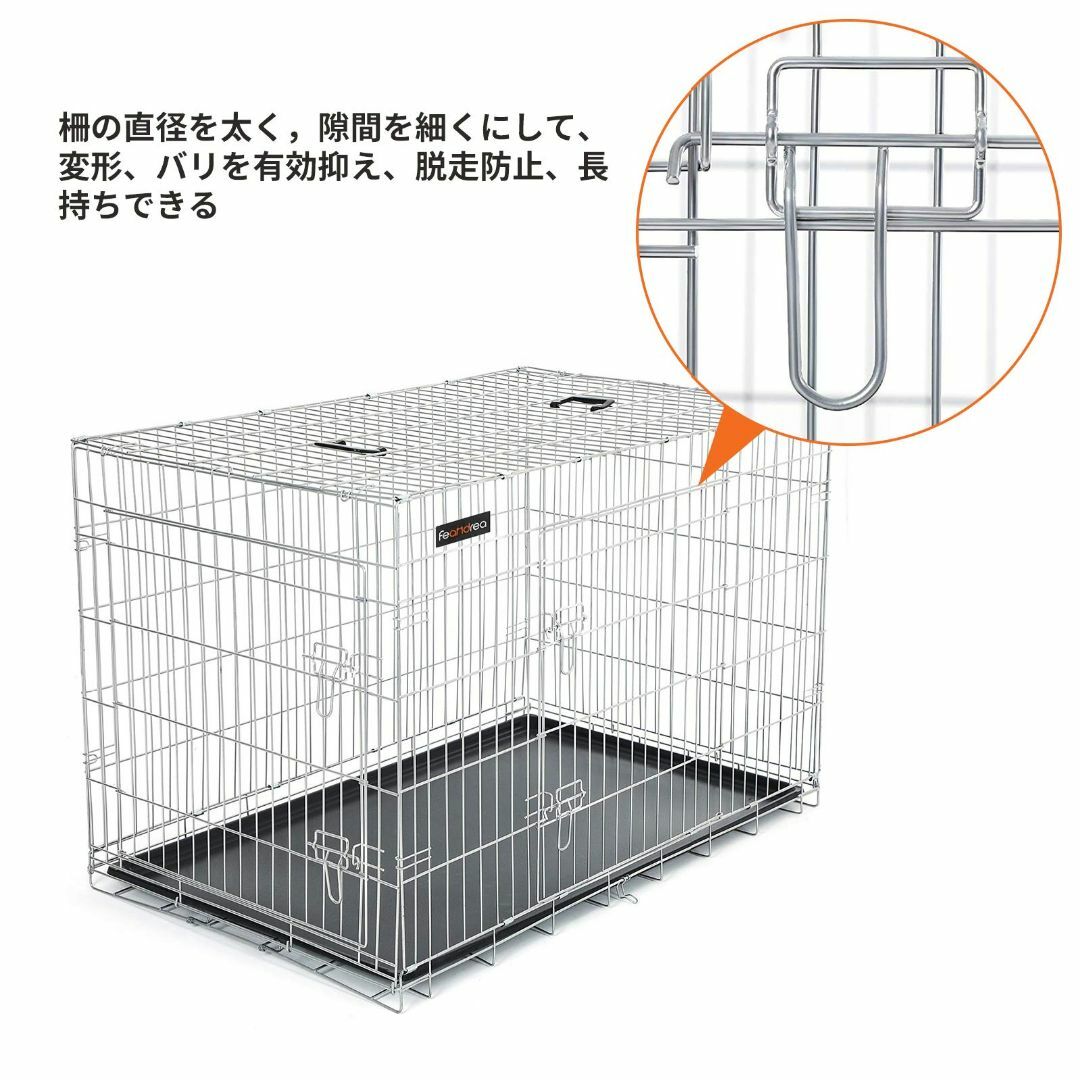 【色: 銀】FEANDREA ペットケージ 92.5x57.5x64cm 犬ケー 【色: 銀】FEANDREA ペットケージ 92.5x57.5x64cm 犬ケー