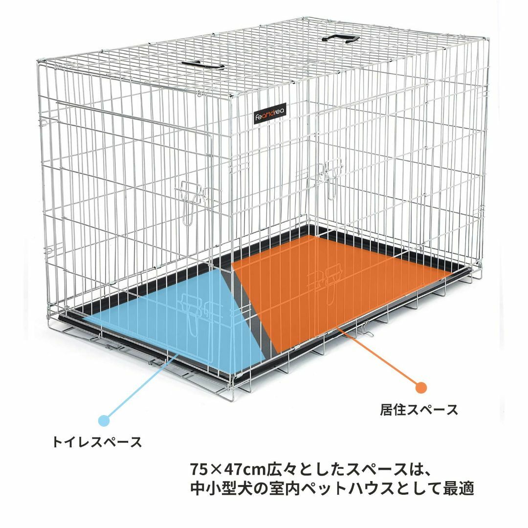 【色: 銀】FEANDREA ペットケージ 92.5x57.5x64cm 犬ケー 【色: 銀】FEANDREA ペットケージ 92.5x57.5x64cm 犬ケー