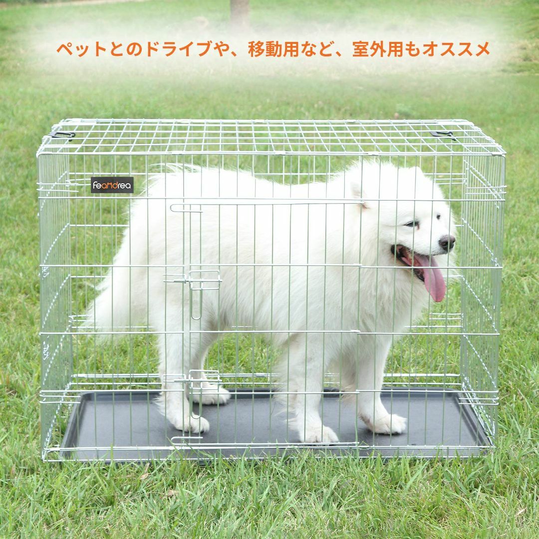 【色: 銀】FEANDREA ペットケージ 92.5x57.5x64cm 犬ケー 【色: 銀】FEANDREA ペットケージ 92.5x57.5x64cm 犬ケー