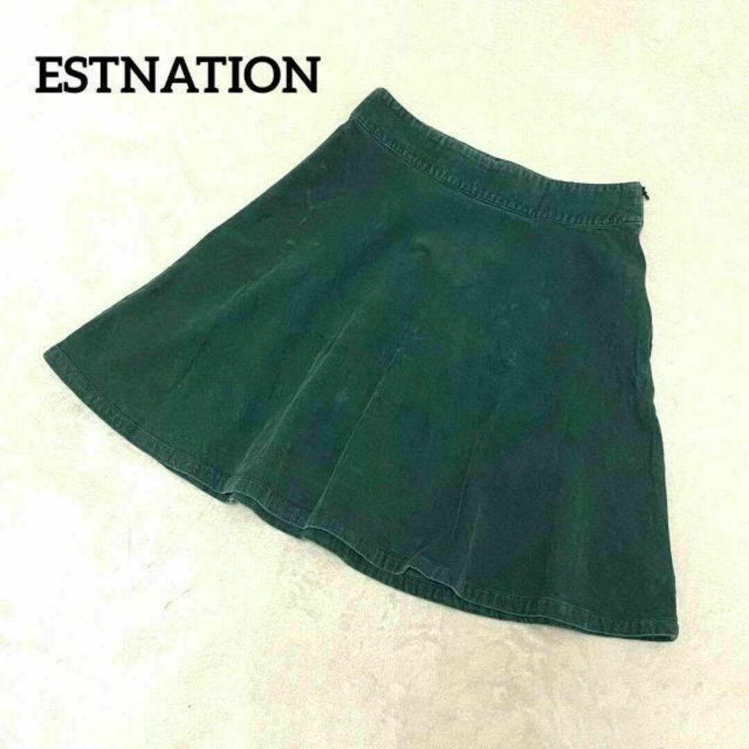 ESTNATION(エストネーション)の316 エストネーション フレア スカート グリーン 36サイズ コーデュロイ レディースのスカート(ひざ丈スカート)の商品写真