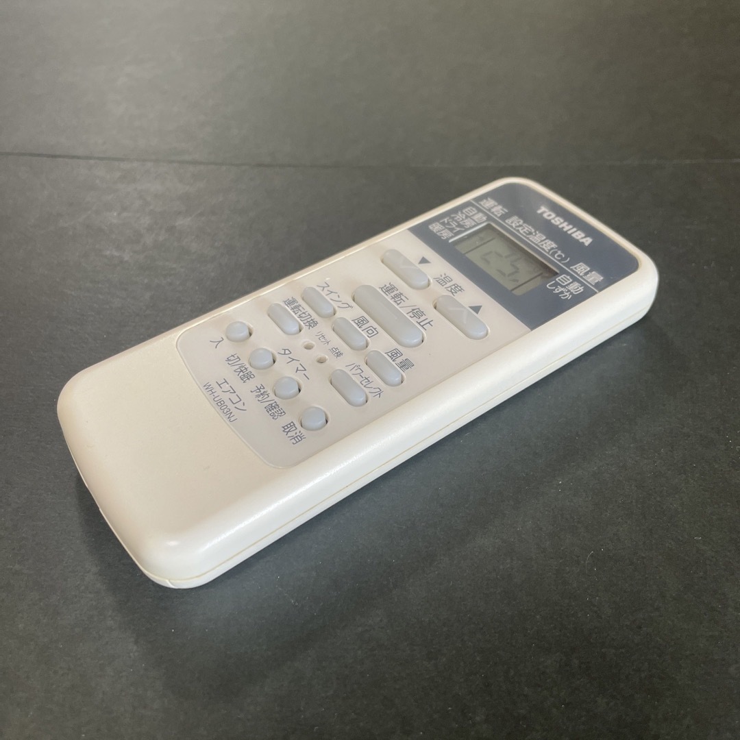 【激安大特価!】 東芝 リモコン WH-UB03NJ