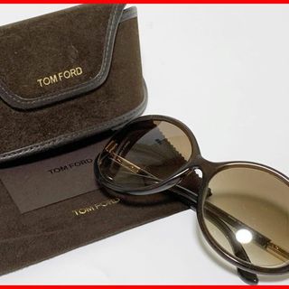 トムフォード(TOM FORD)のTOM FORD トムフォード サングラス ケース D5(サングラス/メガネ)