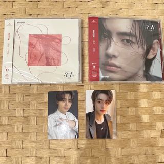 ENHYPEN 結 YOU ソンフン SUNGHOON ソロ コンプ(K-POP/アジア)
