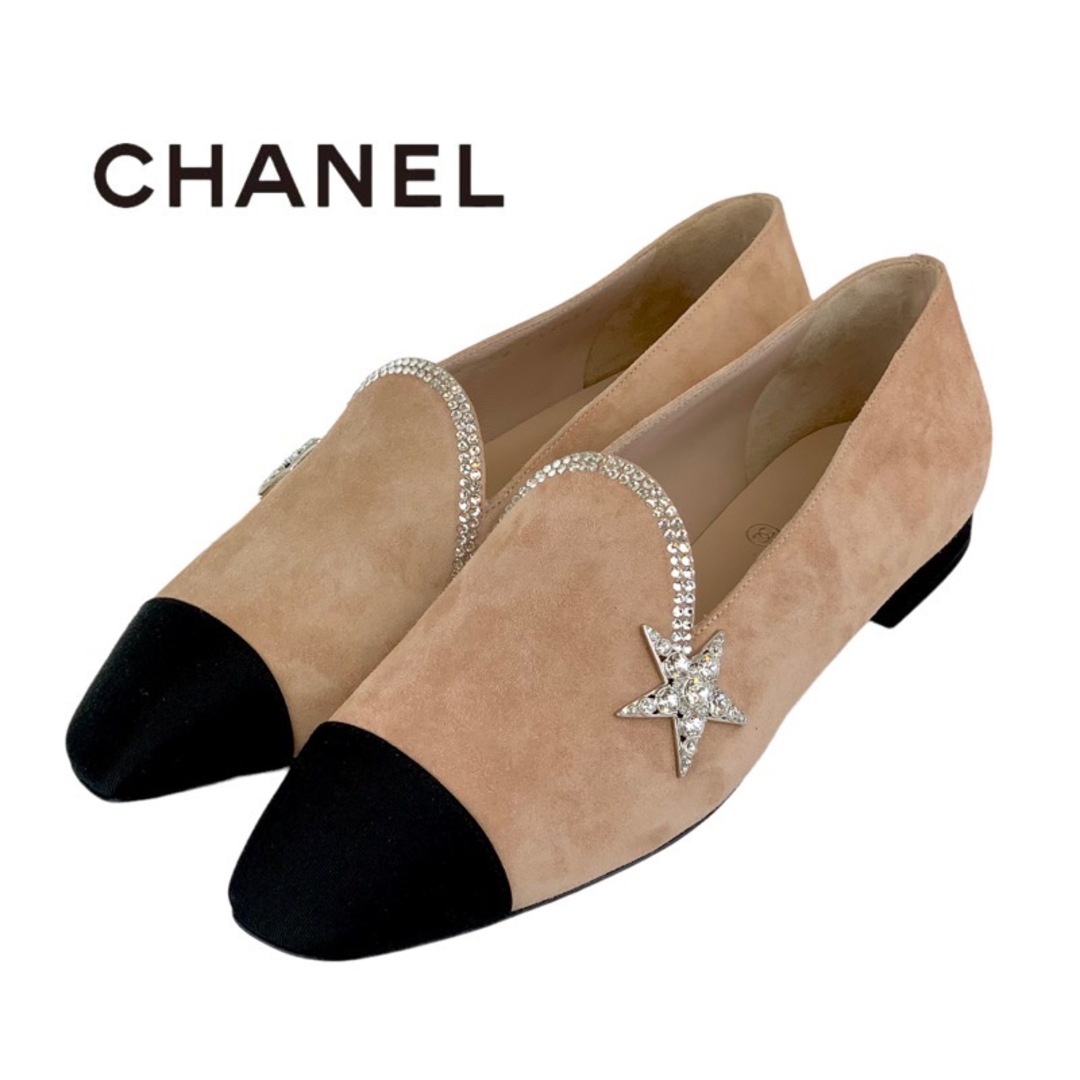 CHANEL バレエシューズ 37C ピンクベージュ-