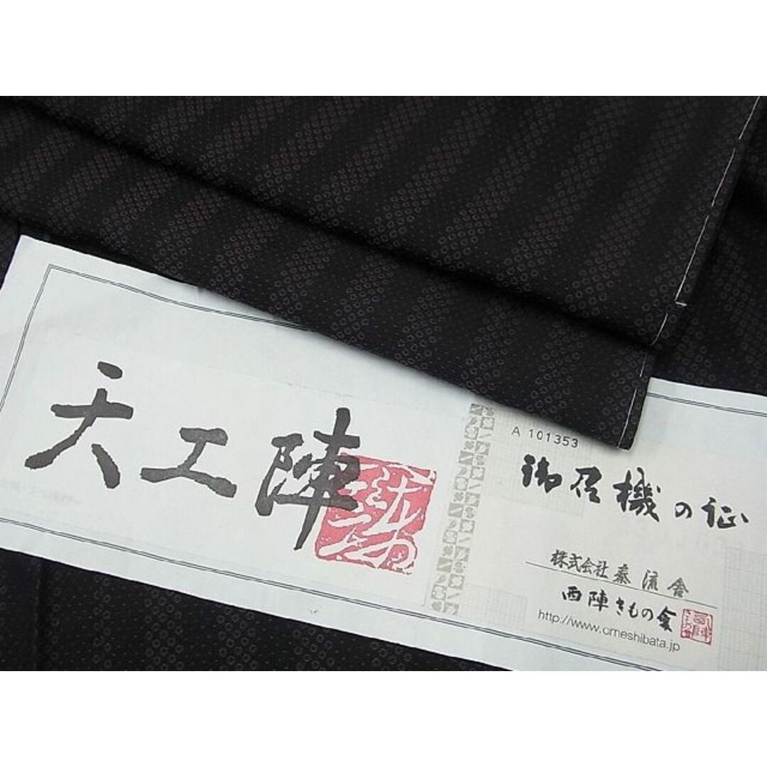 平和屋1■極上　京都・西陣　織元ブランド　秦流舎　長羽織　単衣　天工陣　間道　証紙付き　逸品　未使用　2s10563