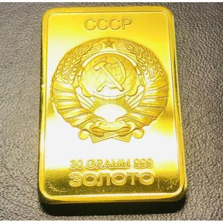 古銭 金貨 旧ソ連 ロシア記念金貨 ゴールドバー 大型金貨 重さ 28.24g(その他)