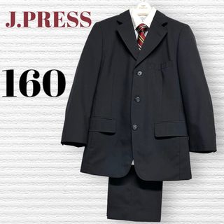 J.PRESS 130.140 フォーマル-