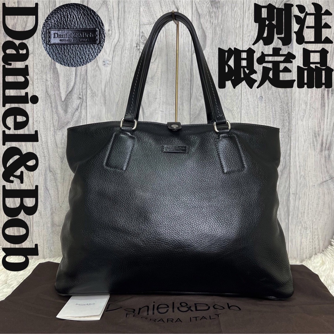 美品♡別注♡限定品♡保存袋♡説明書付♡Daniel&Bob トートバッグ