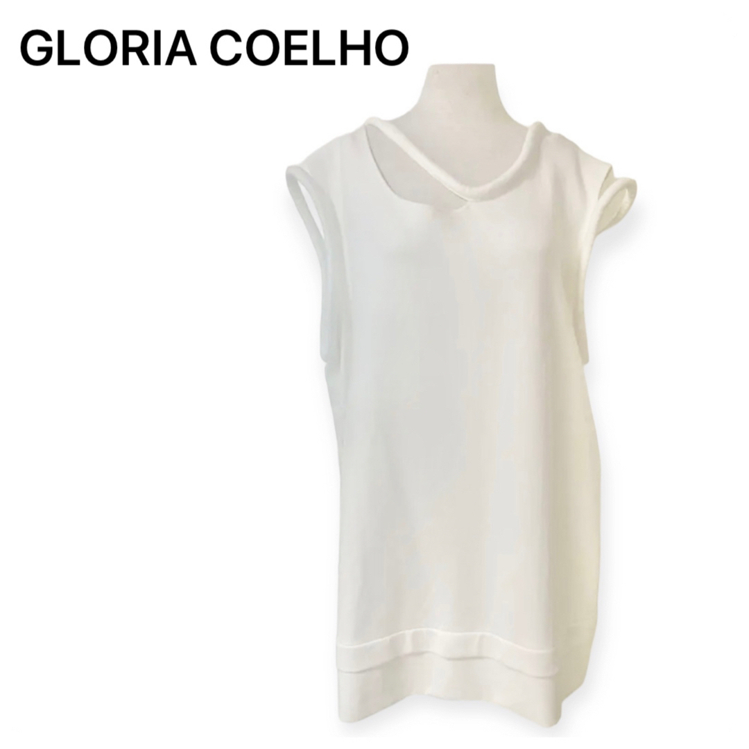 新品✨GLORIA COELHO プルオーバー ベスト カットソー タグ付 レア-