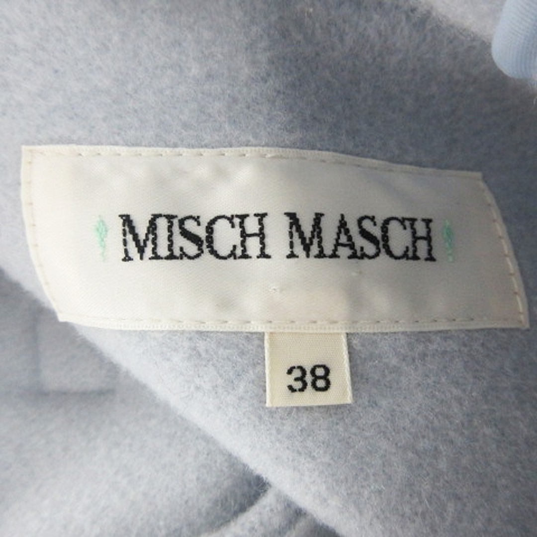 MISCH MASCH(ミッシュマッシュ)のミッシュマッシュ コート ファー 長袖 ロング フード フード 無地 38 青 レディースのジャケット/アウター(毛皮/ファーコート)の商品写真