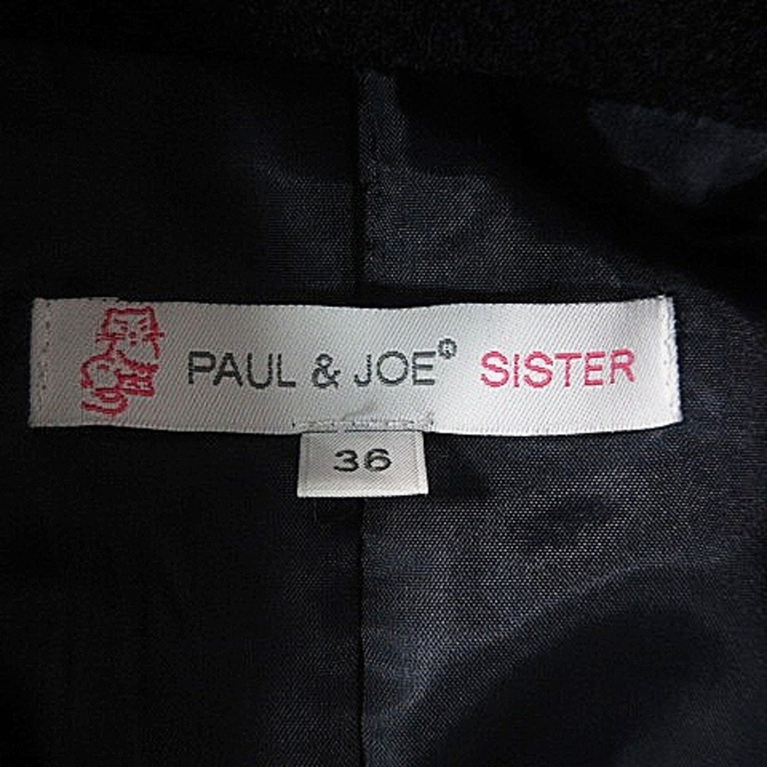 PAUL & JOE SISTER(ポール&ジョーシスター)のポール&ジョー シスター コート ステンカラー 長袖 ミドル丈 ウール 36 紺 レディースのジャケット/アウター(その他)の商品写真