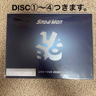 スノーマン(Snow Man)の美品　SnowMan　LIVETOUR2022 Labo．（初回盤） DVD(ミュージック)