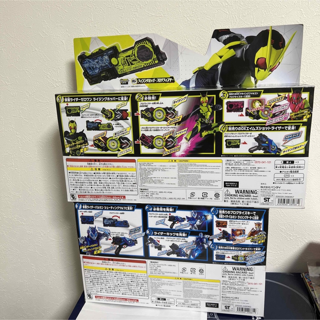 BANDAI 新品未開封ゼロワンドライバー、エイムズショットライザーセットの通販 by あ's shop｜バンダイならラクマ