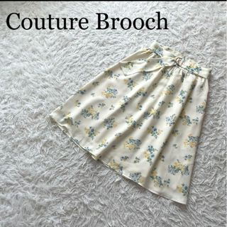 クチュールブローチ(Couture Brooch)のCouture Brooch /クチュールブローチ　花柄 スカート(ひざ丈スカート)