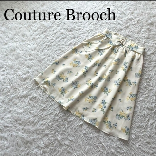 クチュールブローチ(Couture Brooch)のCouture Brooch /クチュールブローチ　花柄 スカート(ひざ丈スカート)