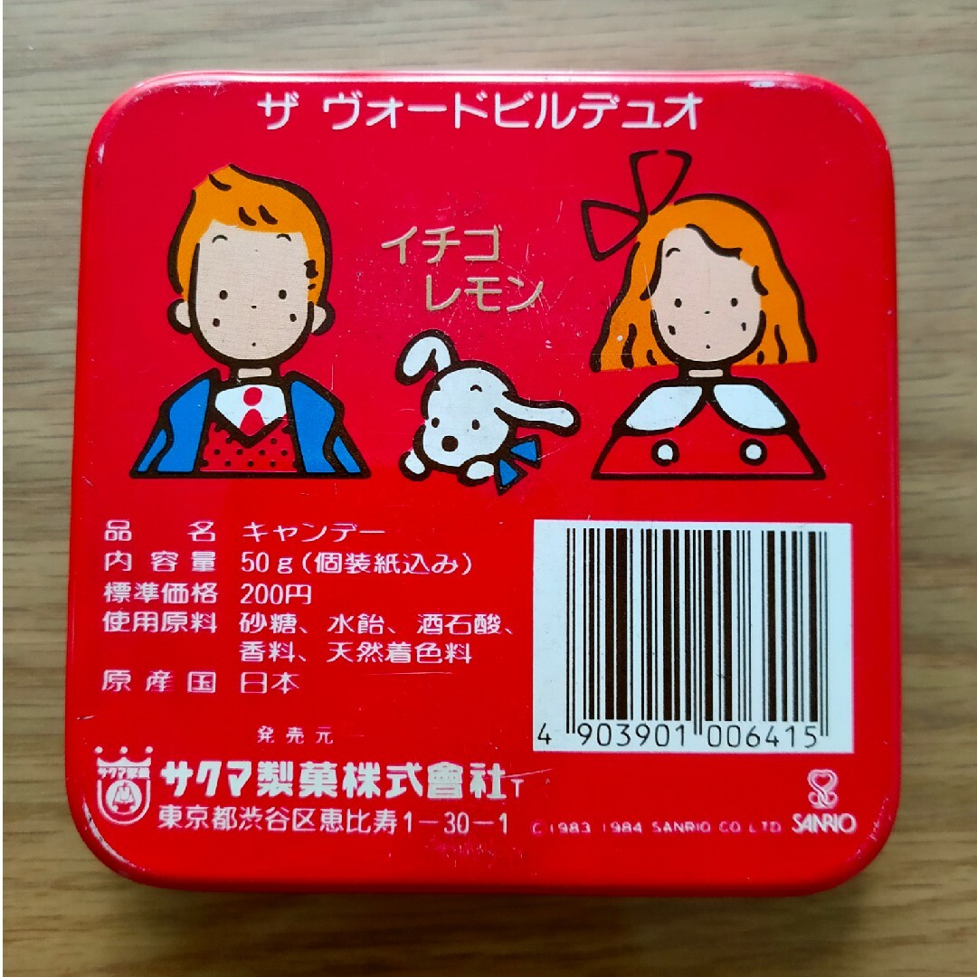 ボードビルデュオ 缶 エンタメ/ホビーのおもちゃ/ぬいぐるみ(キャラクターグッズ)の商品写真