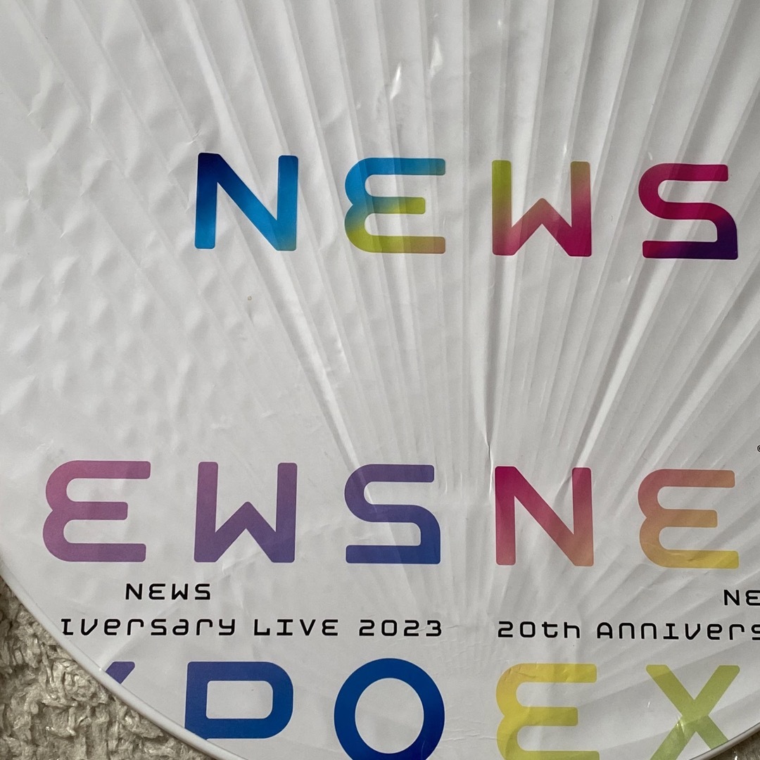 NEWS(ニュース)のNEWS EXPO グッズ　ペンライト・うちわ（集合） チケットの音楽(男性アイドル)の商品写真