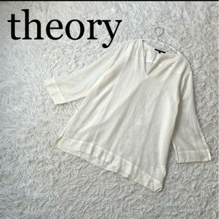 セオリー(theory)のTheory 　セオリー　ブラウス　トップス(シャツ/ブラウス(長袖/七分))