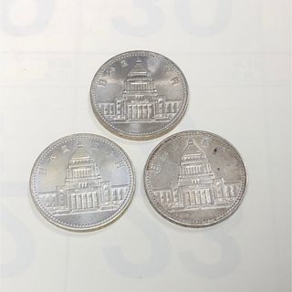 記念硬貨 5000円硬貨 3枚　額面15000円(貨幣)