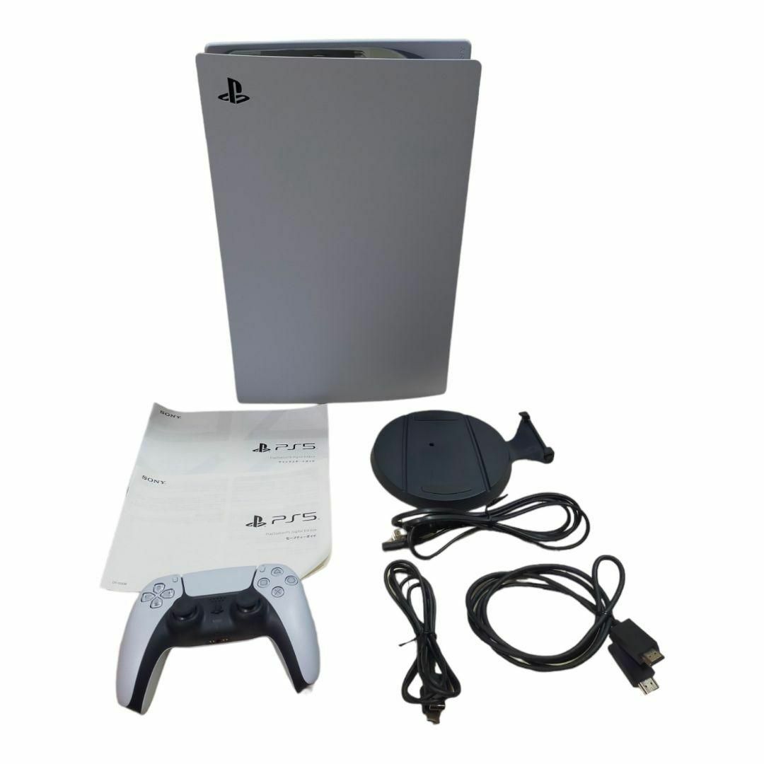 美品・完動品 PlayStation5 CFI-1100B デジタルエディション