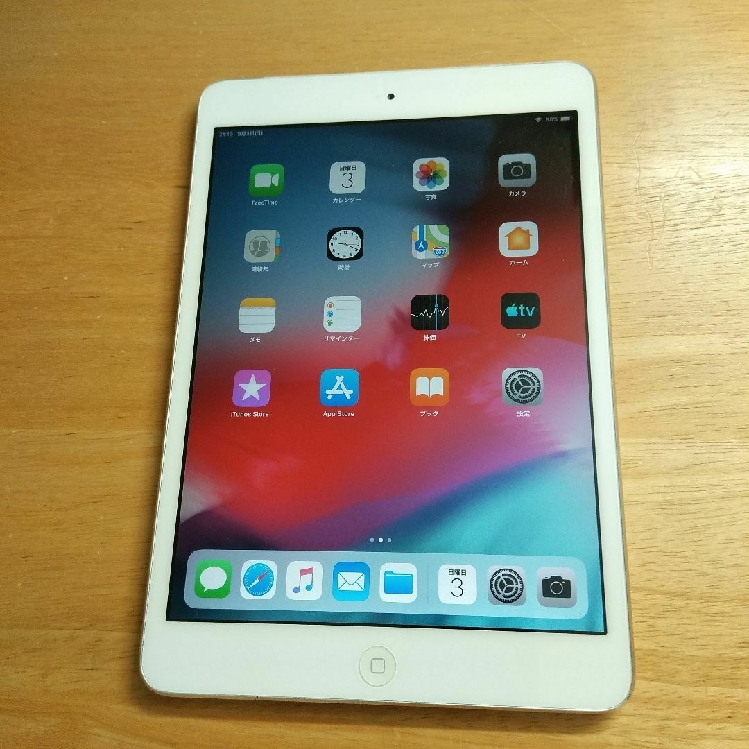 iPad - 🍎 iPad mini 2（ME832J/A）の通販 by ジャンクは売らない安心