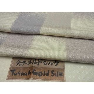 平和屋1■極上　小紋　タッサーゴールドシルク　単衣　証紙付き　逸品　未使用3s1824(着物)