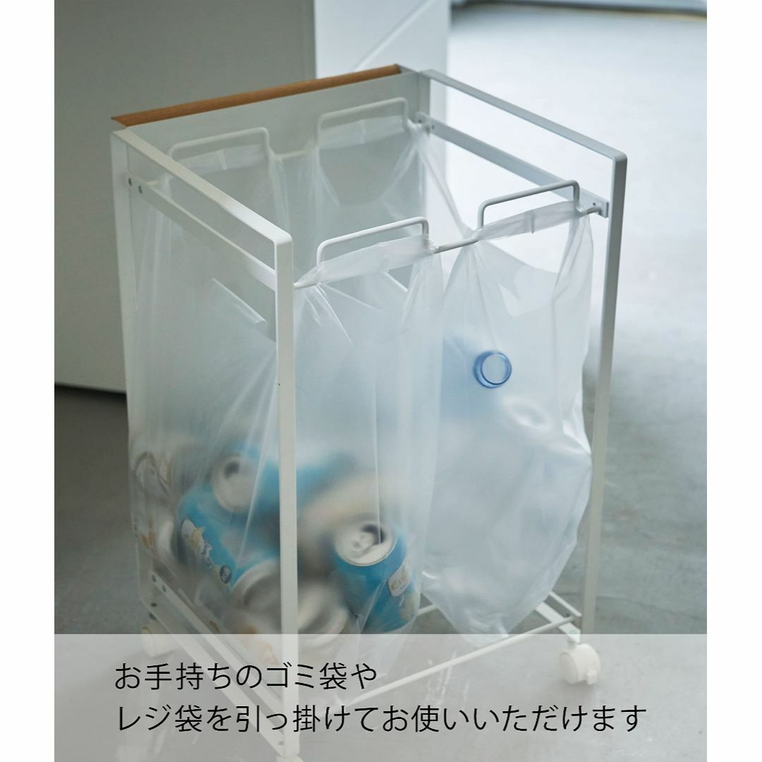【色: ホワイト】山崎実業Yamazaki フタなしゴミ箱 ホワイト 約36X3