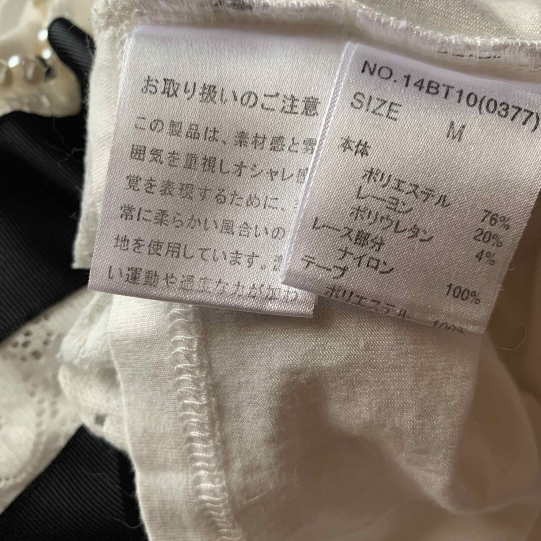 CECIL McBEE(セシルマクビー)のCECIL McBEE半袖カットソー☆ レディースのトップス(カットソー(半袖/袖なし))の商品写真