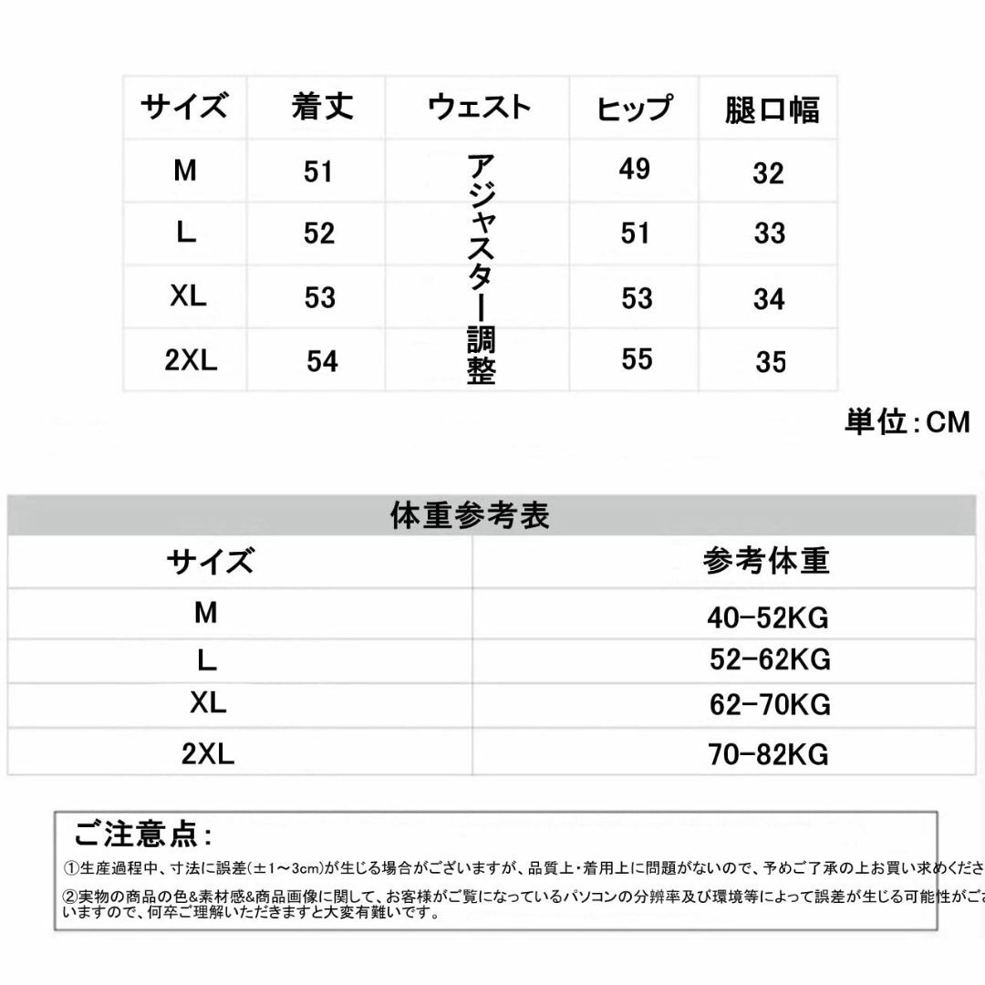 [KARZUKI] マタニティショートパンツ 短パン 5分丈 妊娠服 ウェスト調 1