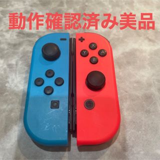 ニンテンドースイッチ(Nintendo Switch)のNintendo JOY-CON (L)/(R) ネオンブルー/ネオンレッド(その他)