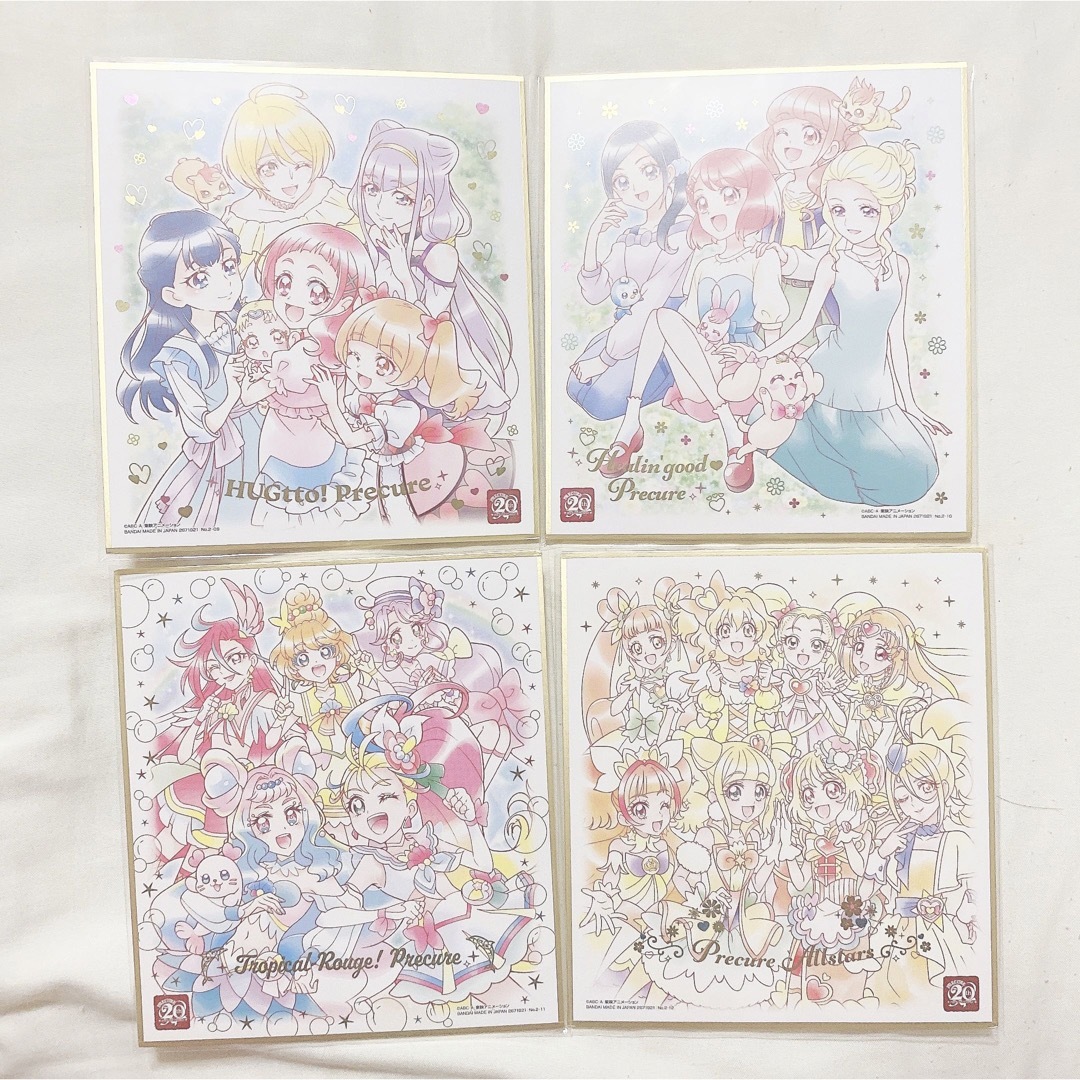 プリキュア色紙ART  20周年Special2 コンプセット